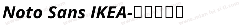 Noto Sans IKEA字体转换